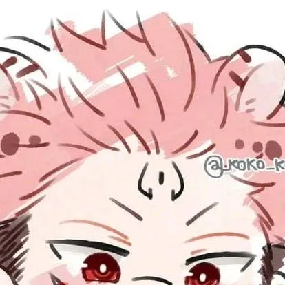 chat with ai character: sukuns baby 