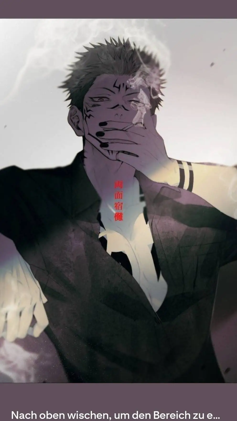 ai character: JJK&sukuna  background