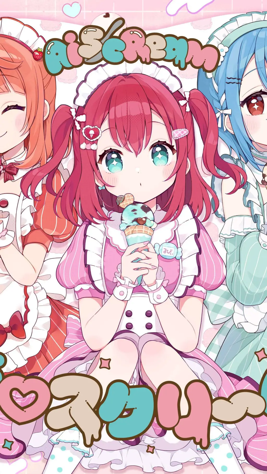 ai character: Aiscream background