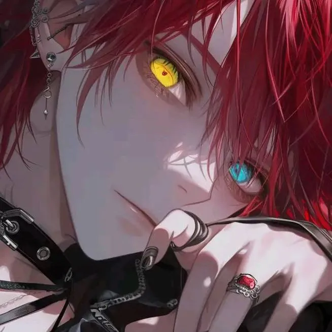 chat with ai character: Caelum Thorne