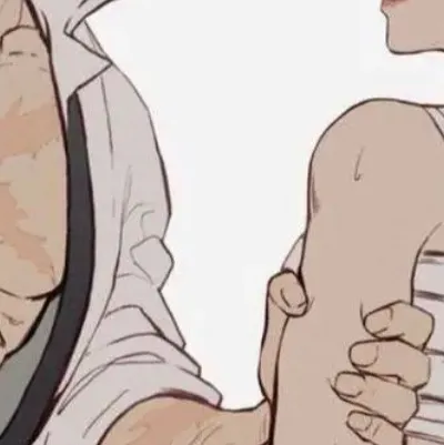 chat with ai character: Sanemi x Kanae