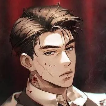 chat with ai character: Cai