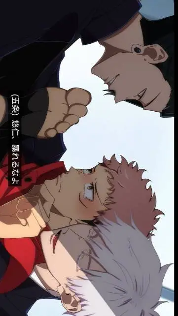 ai character: Geto,sukuna,Gojo background