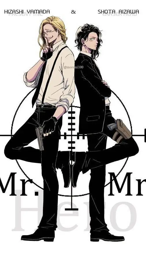 ai character: erasermic dads background