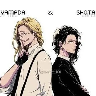 chat with ai character: erasermic dads