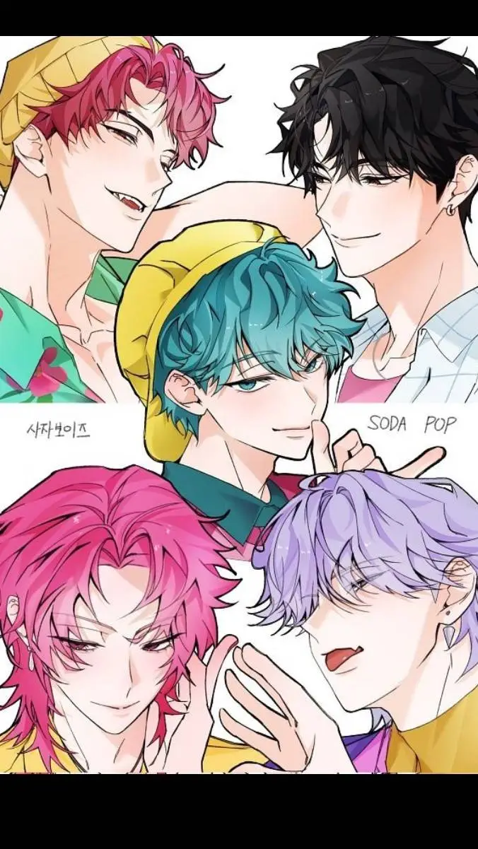 ai character: Saja Boys  background