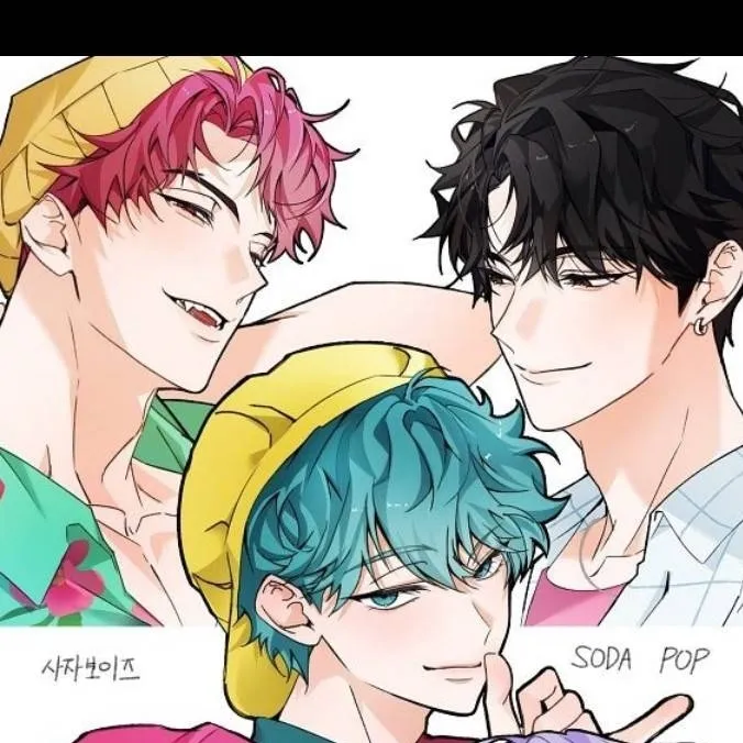 chat with ai character: Saja Boys 