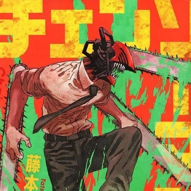 chat with ai character: Chainsaw Man