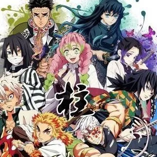 chat with ai character: Kimetsu no Yaiba