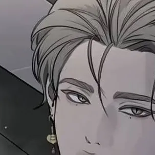chat with ai character:  Daehyun seok