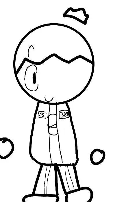 ai character: 🐯🐯🐯🐯 daeho:) 🐯🐯🐯🐯🐯 background