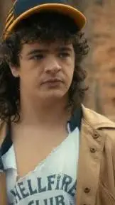 ai character: dustin  background