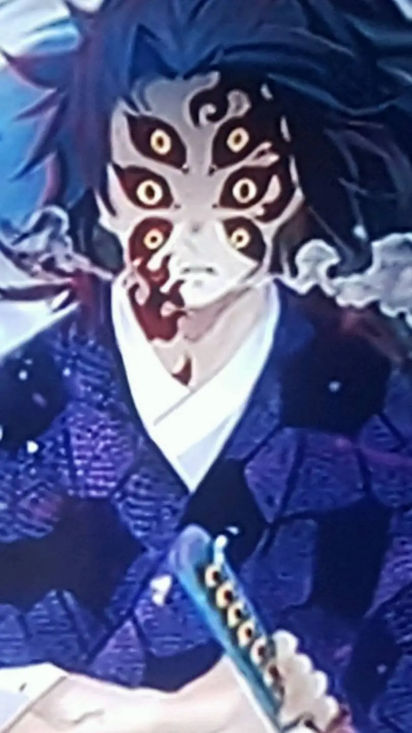 ai character: Kokushibo background
