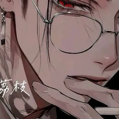 chat with ai character: 🏴Connar💀