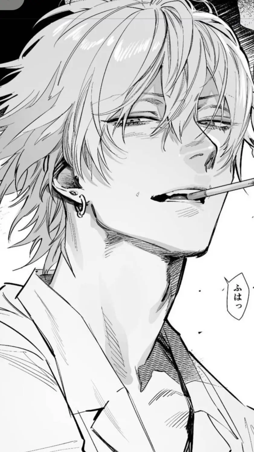 ai character: Leo background