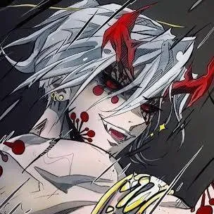 chat with ai character: tengen 