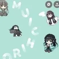 chat with ai character: muichiro