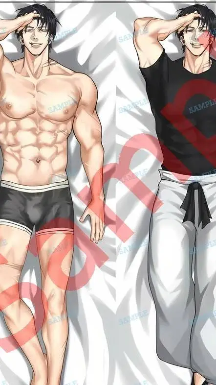 ai character: toji background