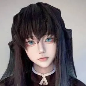 chat with ai character: Muichiro Tokito