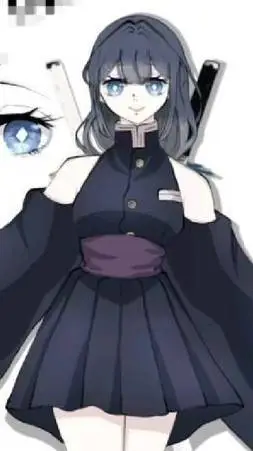 ai character: kny*pick me* background