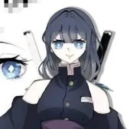 chat with ai character: kny*pick me*