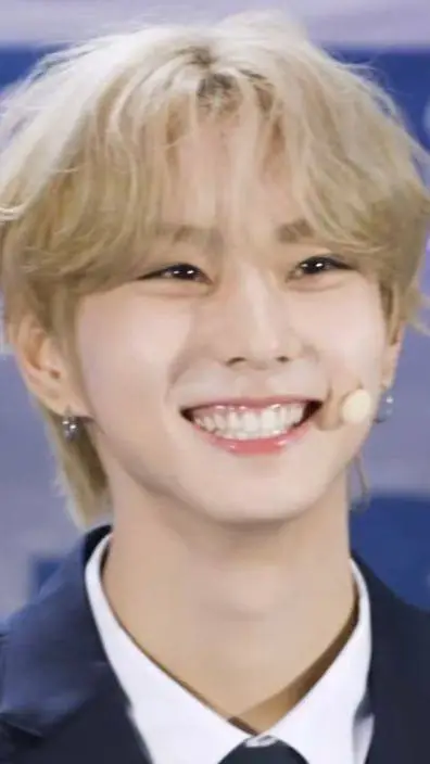 ai character: Yang Jungwon background