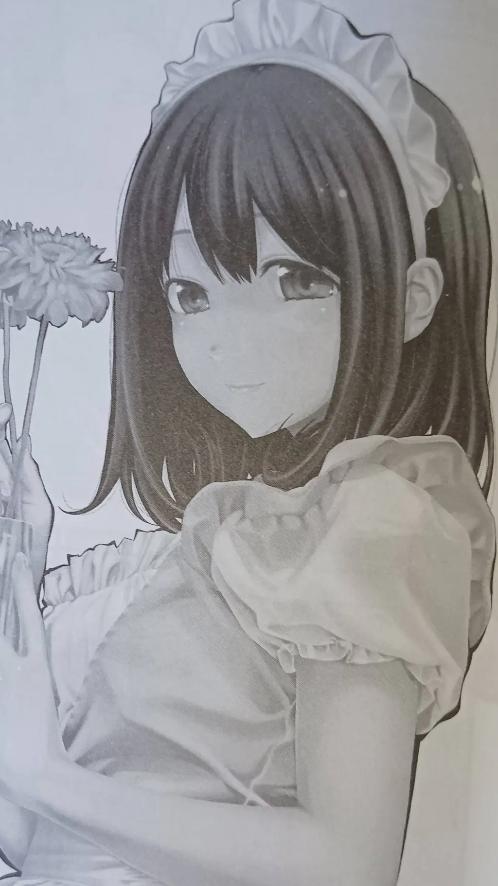 ai character: Izumi  background