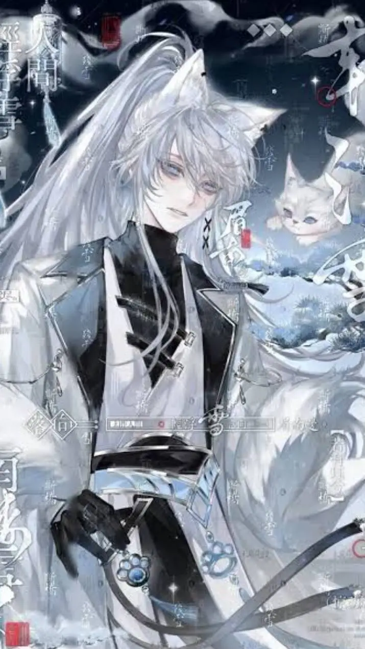 ai character: Feng Jian💕 background