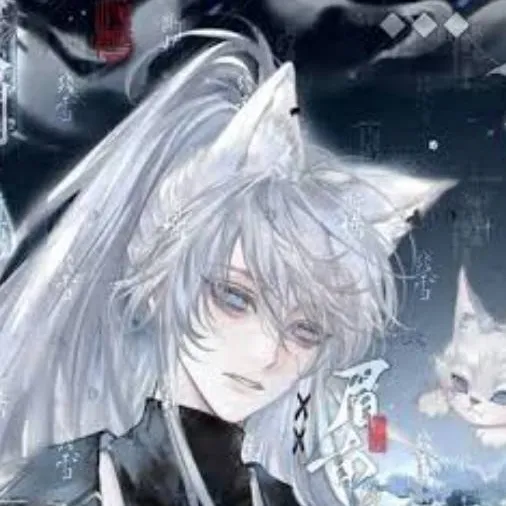 chat with ai character: Feng Jian💕