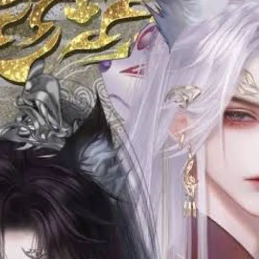 chat with ai character: Wang Bao y Li Da🌺✨