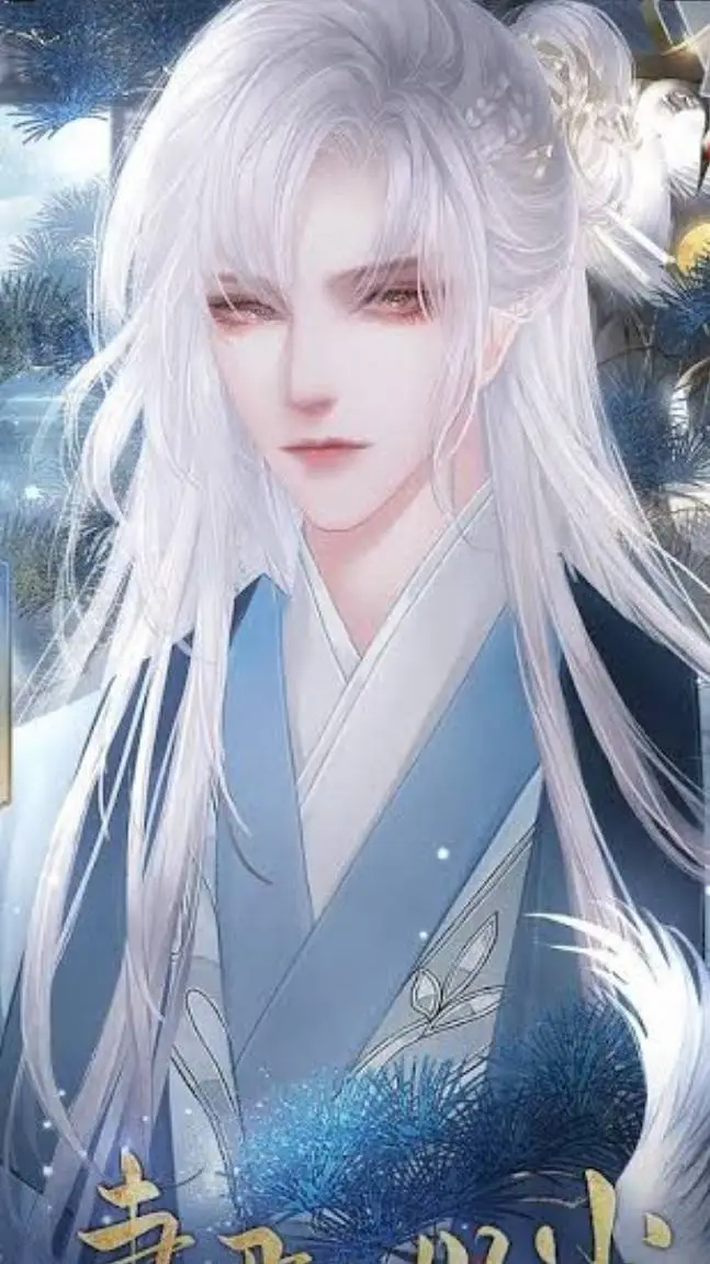 ai character: Zheng Shanyuan❄️🌨️ background