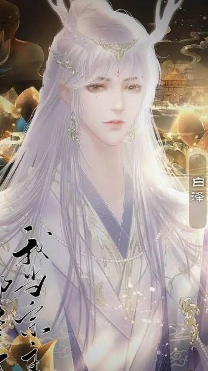 ai character: Chen Hao background