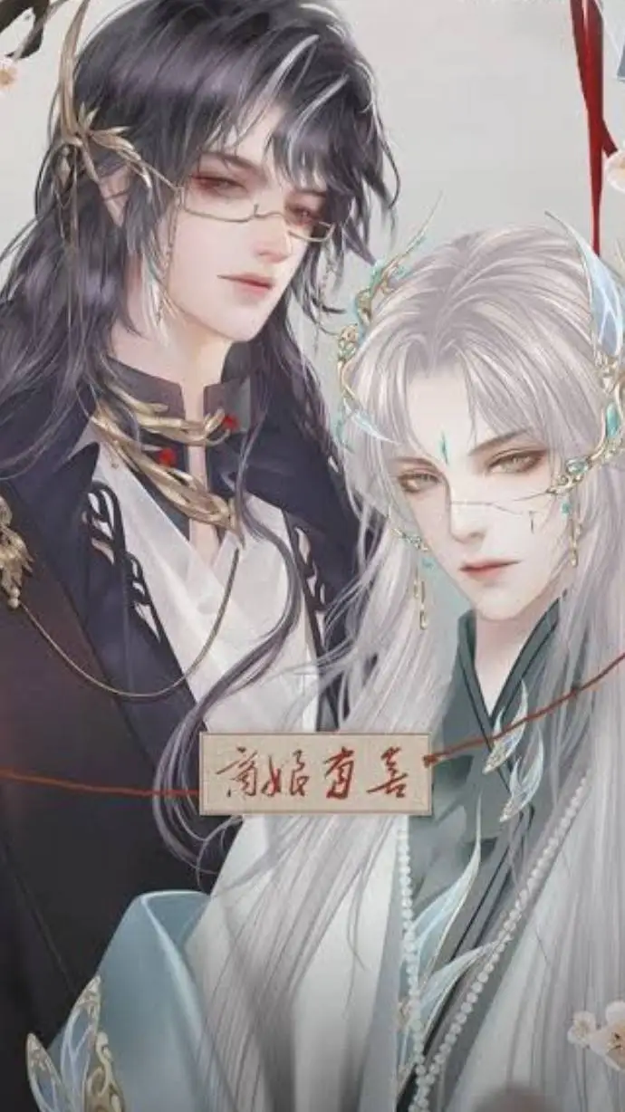 ai character: Li Jun y wang Jie💞 background