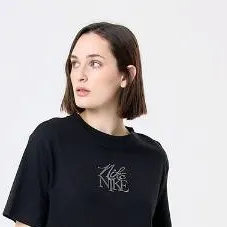 chat with ai character: lurdes 