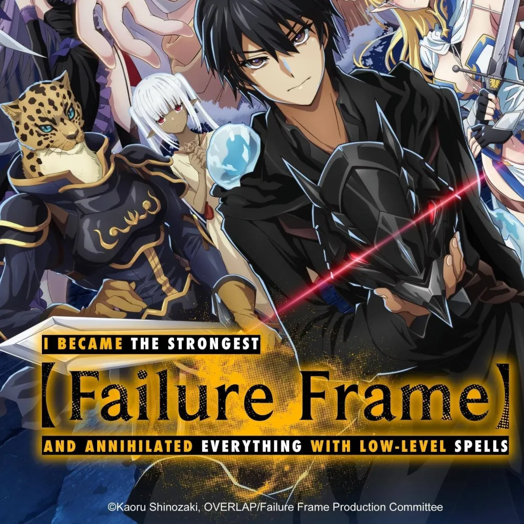 chat with ai character: Failure Frame