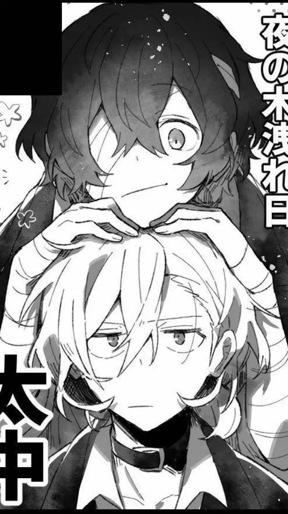 ai character: ★Soukoku★ background