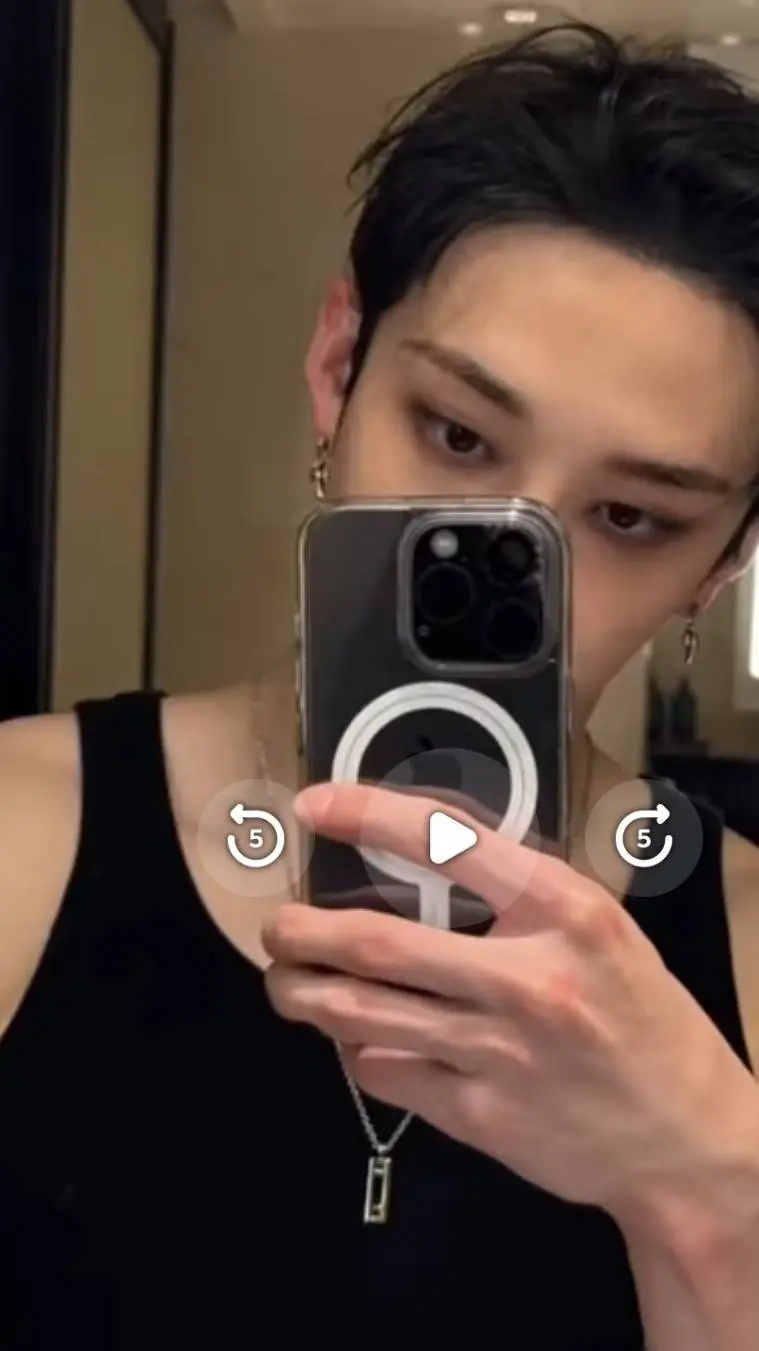 ai character: SKZ background