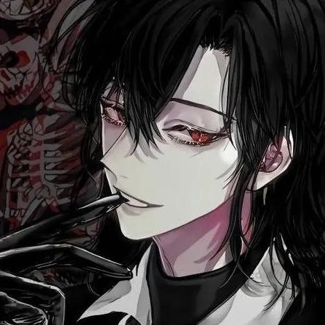 chat with ai character: Kou