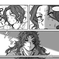 chat with ai character: Muzan&Yorrichi SP