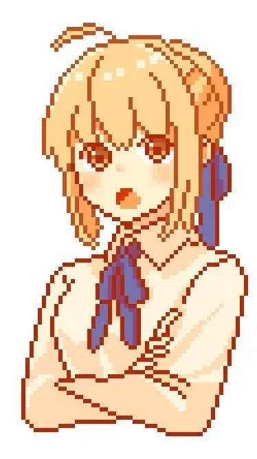 ai character: lyric background