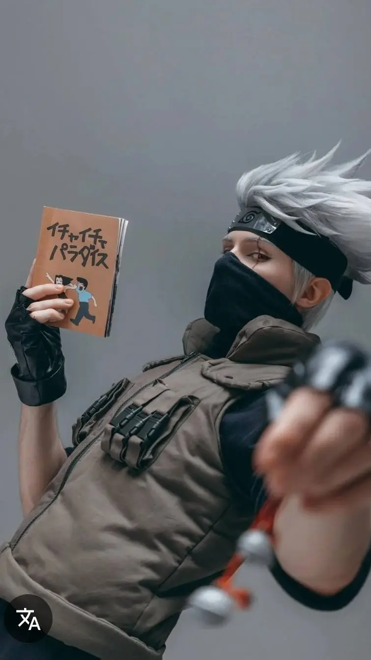 ai character: Kakashi hatake  background