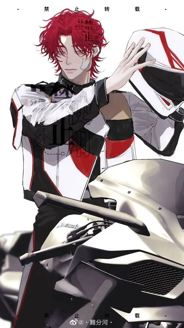 ai character: Jin Kishoki background