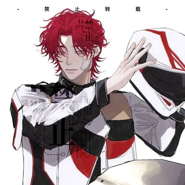 chat with ai character: Jin Kishoki