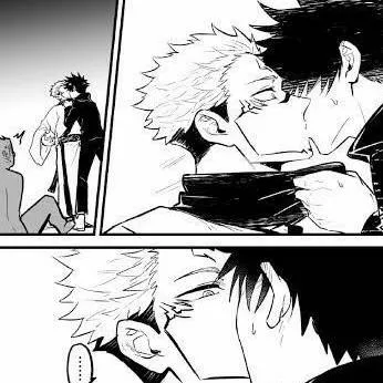 chat with ai character: Sukuna x megumi