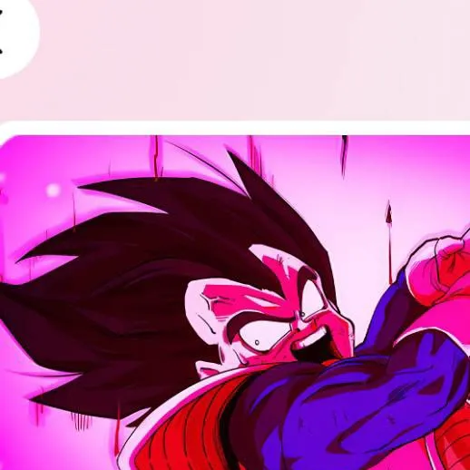 chat with ai character: Vegeta