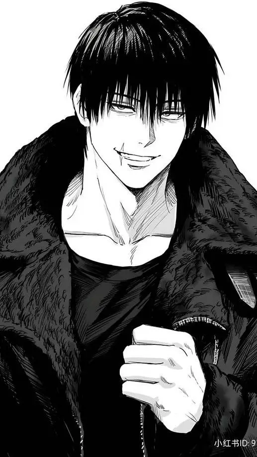 ai character: ☆Toji☆ background