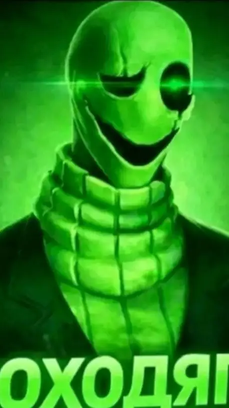 ai character: green gaster background