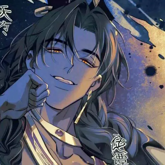 chat with ai character: 🥀🌺Kael🌺🥀