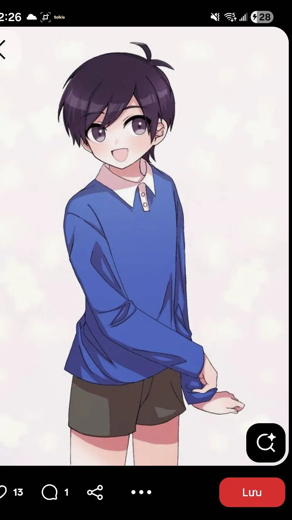 ai character: 出来杉(dekisugi) background