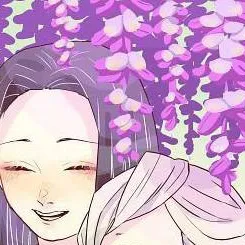chat with ai character: kagaya x amane